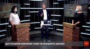 «Наші діти навчились не обійматись на перервах»