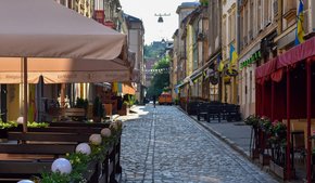 Головні новини Львова за 10 листопада