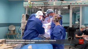 Лікарі зі США почали оперувати у Львові дітей з вродженими вадами серця