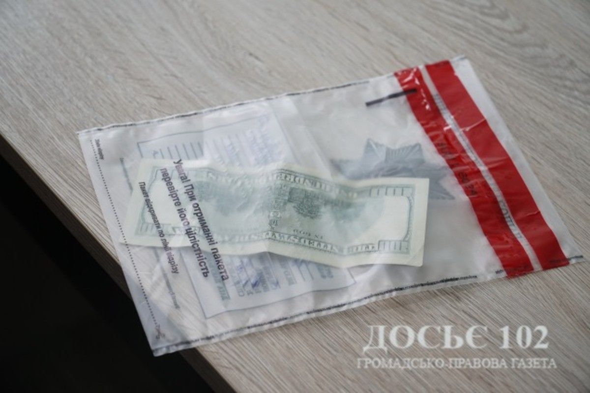 Тернопільський суд оштрафував сутенерку за спробу підкупу поліцейського