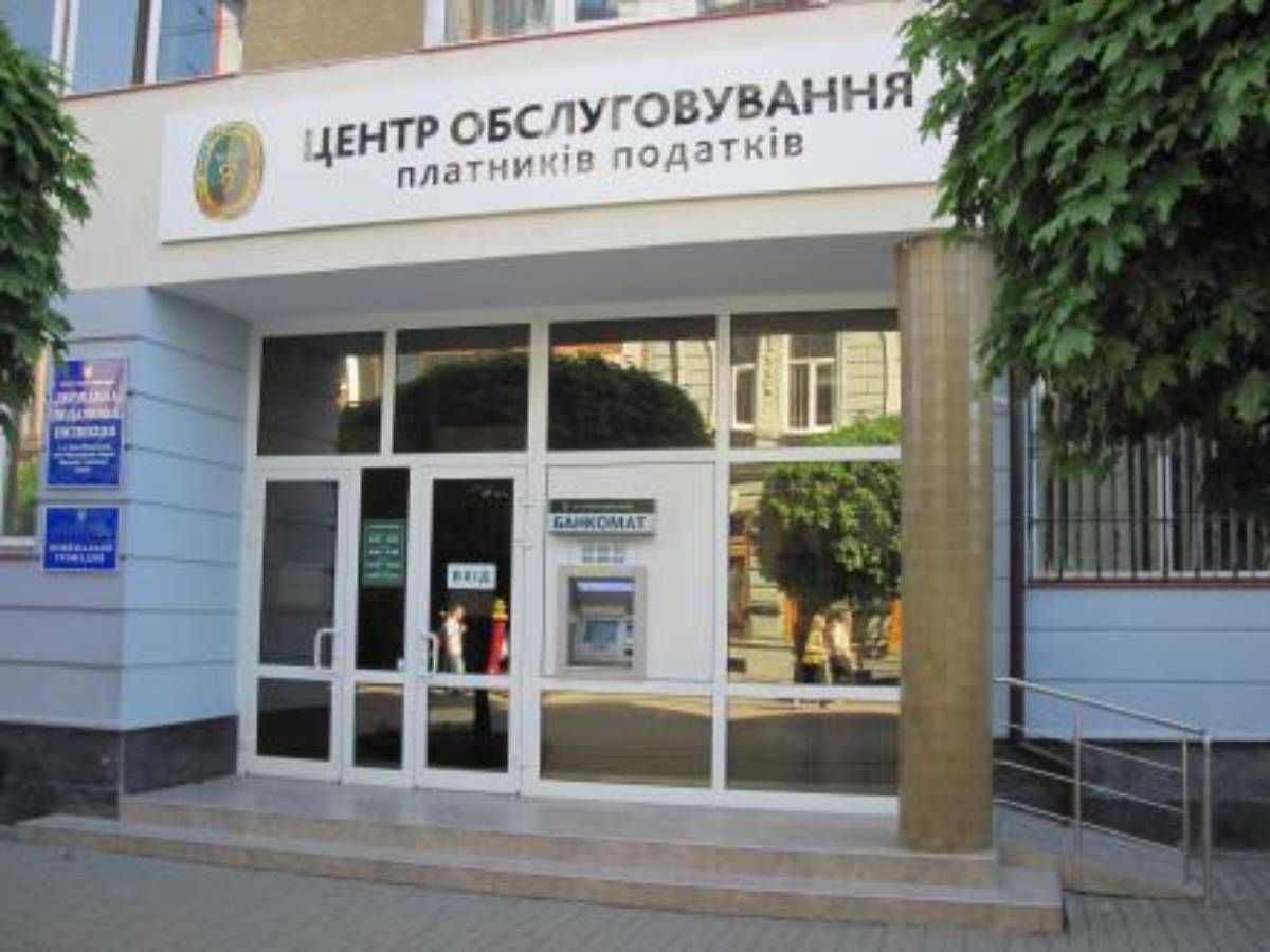 Франківська податкова опублікувала список боржників міського бюджету

