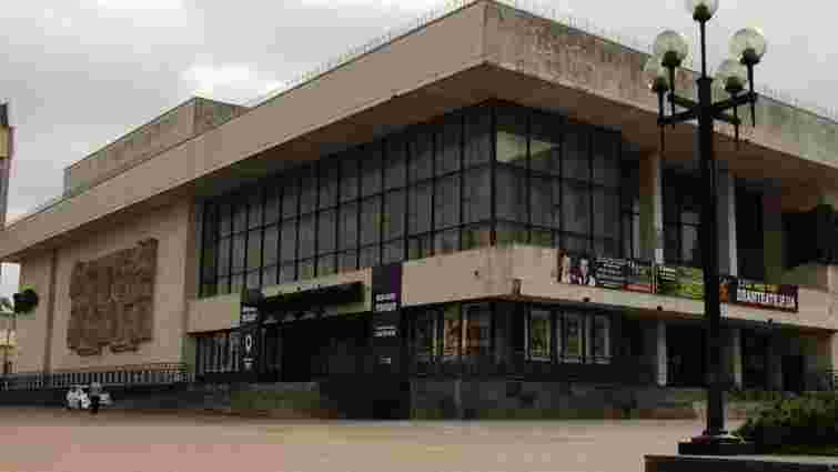 Франківський драматичний театр передали у державну власність