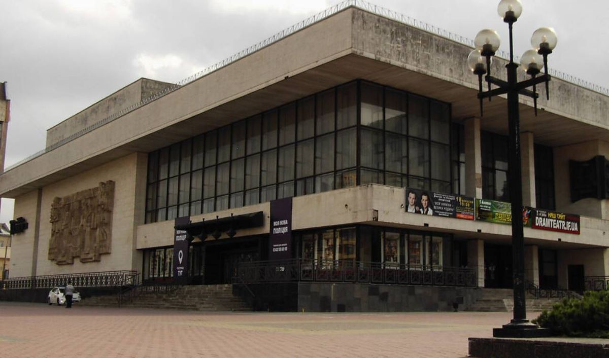 Франківський драматичний театр передали у державну власність