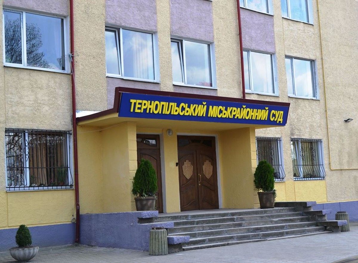 Гвалтівника 19-річної дівчини з Тернополя посадили на сім років