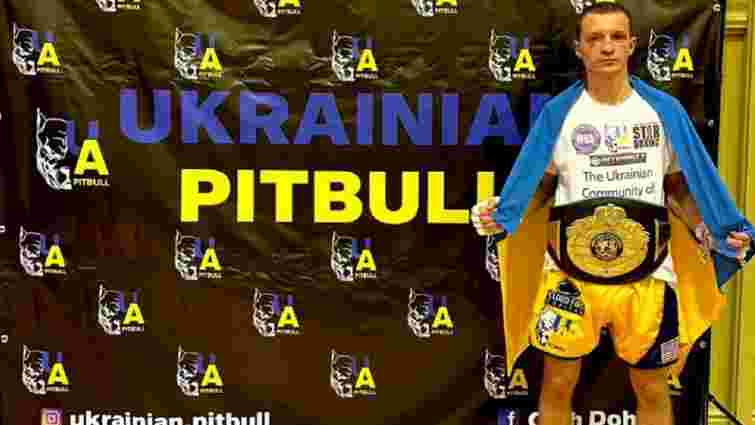 27-річний Олег Довгун з Стебника завоював боксерський титул в Америці