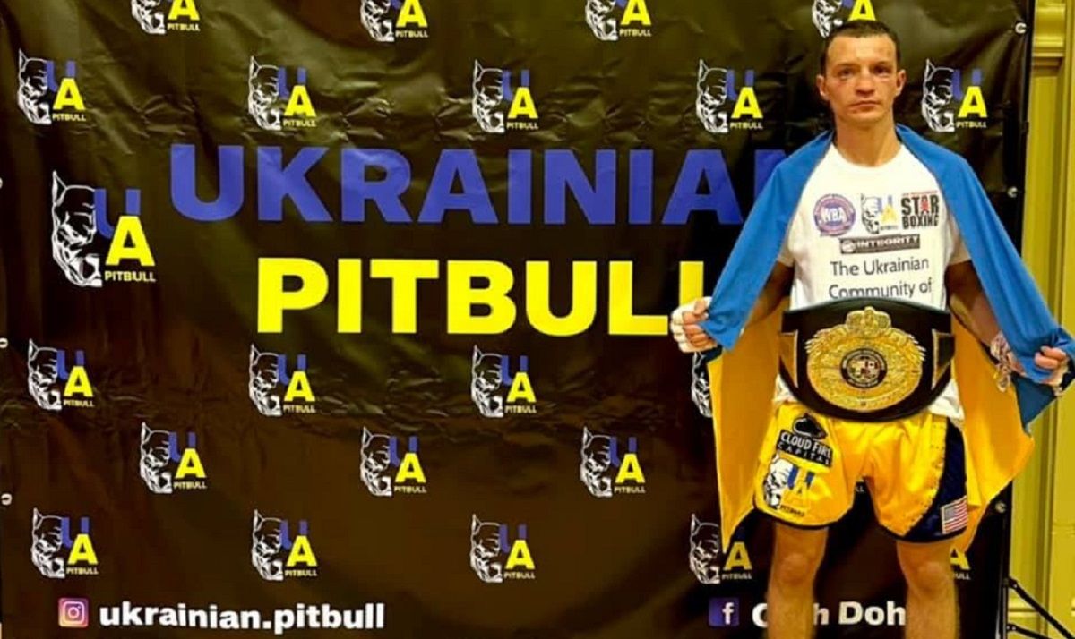 27-річний Олег Довгун з Стебника завоював боксерський титул в Америці