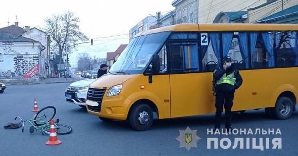 Міська маршрутка у Стрию збила літнього велосипедиста
