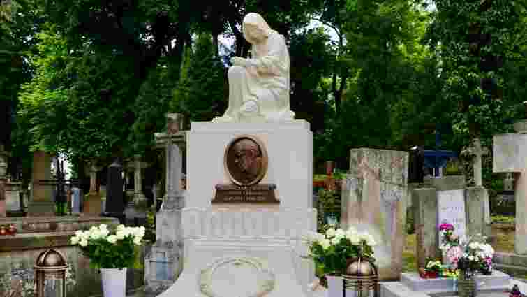 Львівський бізнесмен відсудив в ЛОДА борг за пам’ятник Мирославу Скорику Львівський бізнесмен відсудив в ЛОДА борг за пам’ятник Мирославу Скорику