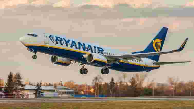 Лоукостер Ryanair відкриває новий авіарейс Львів-Братислава