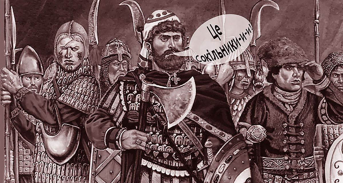 У пошуках зайвих «на своїй, Богом даній, землі»