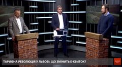Тарифна революція е-квитка у громадському транспорті Львова