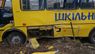 На Львівщині вантажівка в’їхала у шкільний автобус з дітьми