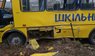На Львівщині вантажівка в’їхала у шкільний автобус з дітьми