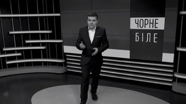 «Чорне і біле» з Андрієм Дроздою