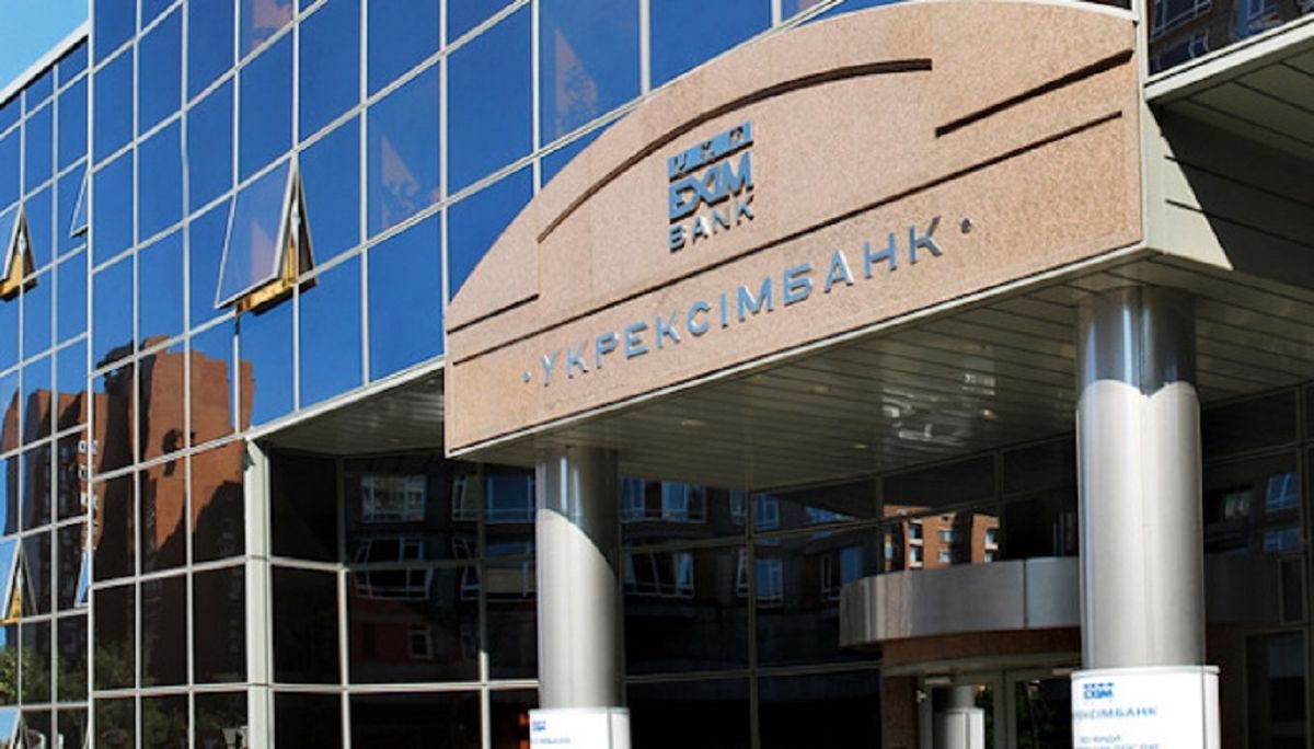 «Укрексімбанк» проведе повторне розслідування нападу на журналістів