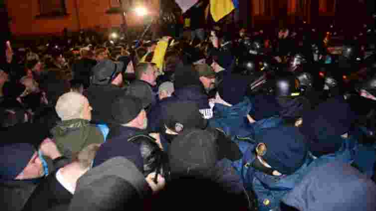 Під час маршу до Дня Гідності та Свободи в Києві виникла штовханина з поліцією