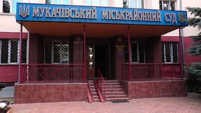 Священика УПЦ МП з Мукачева оштрафували за нетверезу їзду