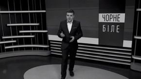 Новий мітинг антивакцинаторів і Ахметов проти Зеленського