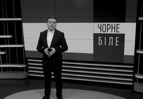 Справа Стахіва, зрив земельного аукціону і демонтаж пам'ятника Моцарту