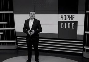 Справа Стахіва, зрив земельного аукціону і демонтаж пам'ятника Моцарту