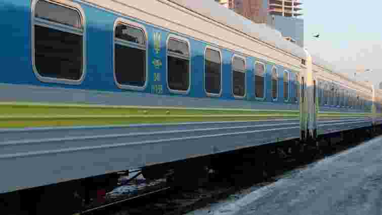 «Укрзалізниця» запустить поїзд Маріуполь-Рахів із найдовшим маршрутом в Україні