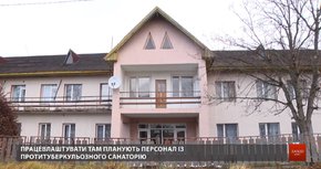 Батьки дітей з психічними захворюваннями проти створення інтернату в Журавно