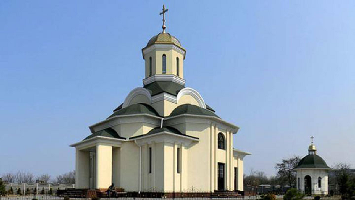 За підготовку теракту проти УПЦ МП мешканця Запоріжжя засудили на сім років