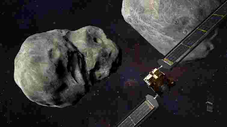 NASA вперше спробує збити астероїд з орбіти космічним кораблем
