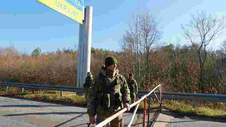 Українські прикордонники розпочали спецоперацію на кордоні з Білоруссю
