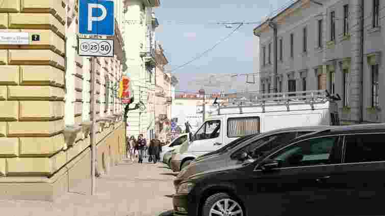 Мерія Чернівців підвищила тарифи на паркування