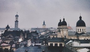 Головні новини Львова за 24 листопада