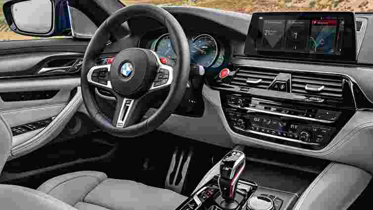Власники автомобілів BMW найчастіше скручують пробіг авто перед продажем, – дослідження