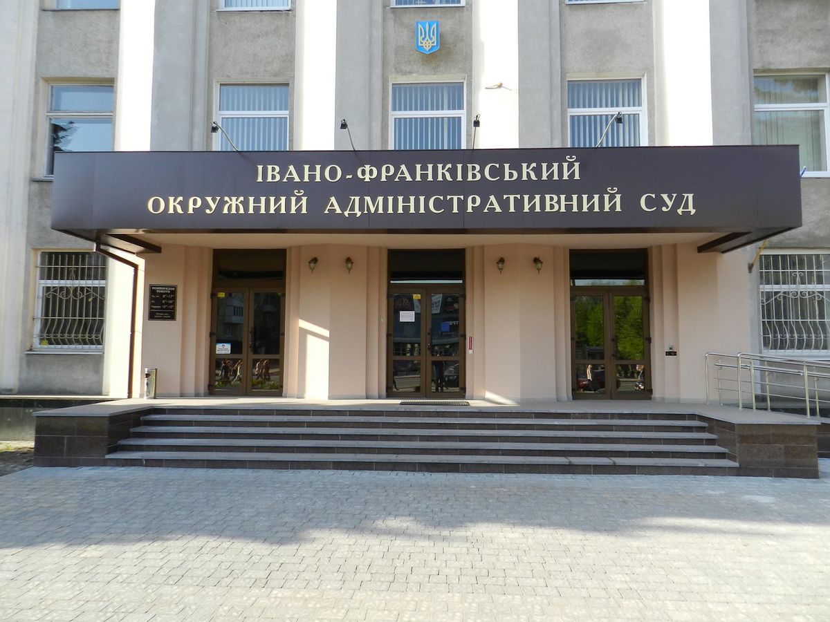 Суд дозволив прикарпатцю не служити в армії з релігійних переконань
