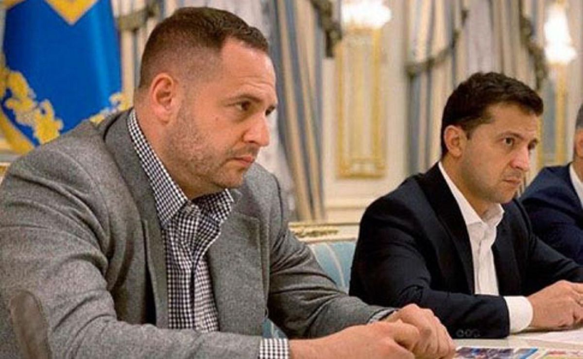 Єрмак святкував ювілей на держдачі з гелікоптерами ДСНС, – УП