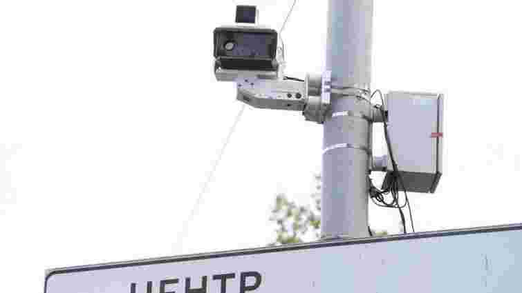 У Тернополі встановили ще одну камеру автофіксації порушень