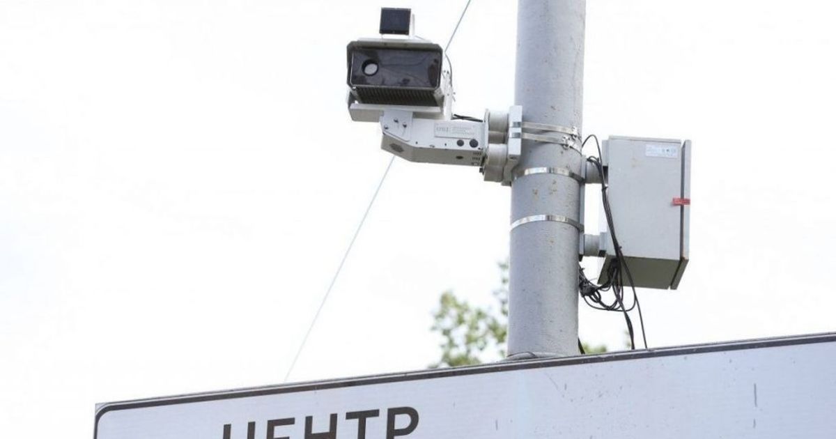 У Тернополі встановили ще одну камеру автофіксації порушень