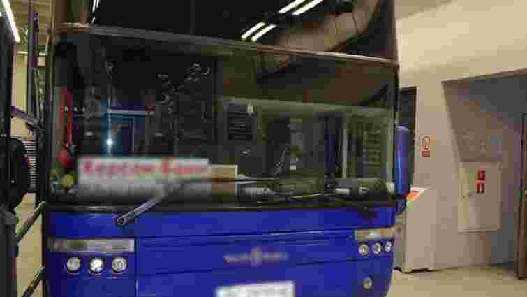 Польські митники виявили контрабанду в автобусі львівського перевізника