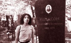 Україні з любов’ю