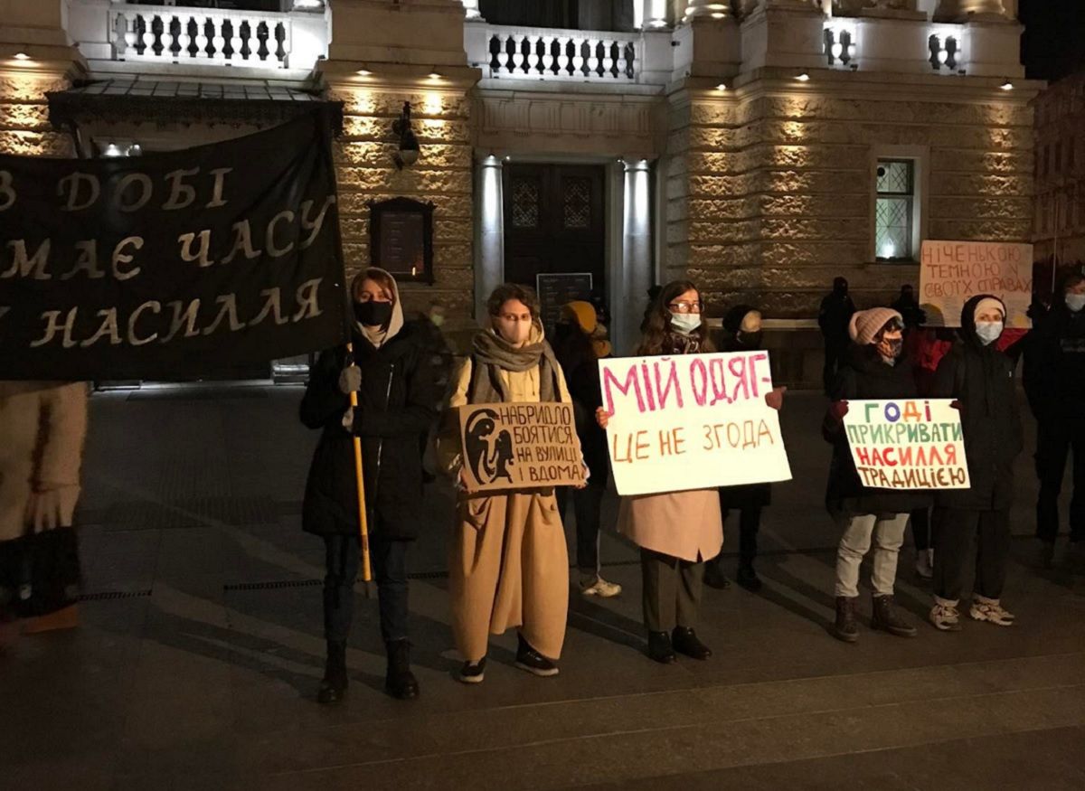 Львівські феміністки провели вечірній марш проти насильства