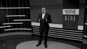 Вихід із червоної зони відтермінували, а на Личакові затримали провокаторів