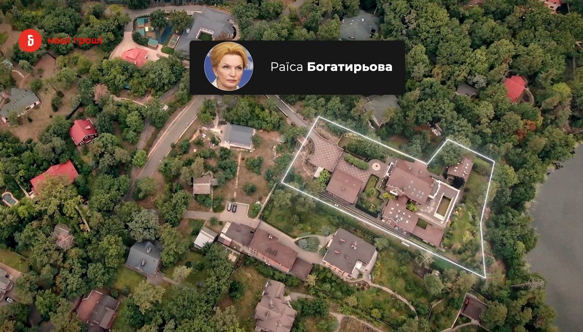 Суд повернув Раїсі Богатирьовій можливість жити на державній дачі