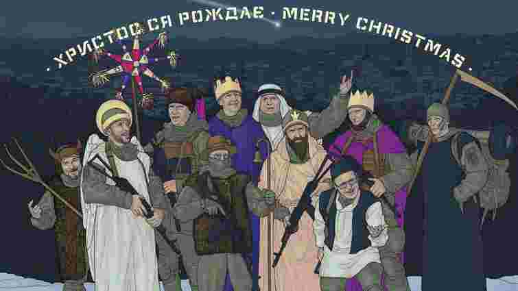Львівський художник Євген Равський випустив військові різдвяні листівки