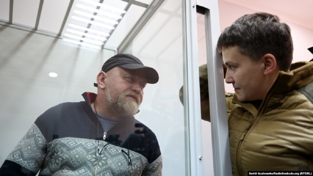 Обвинувальний акт проти Савченко і Рубана повернули в прокуратуру