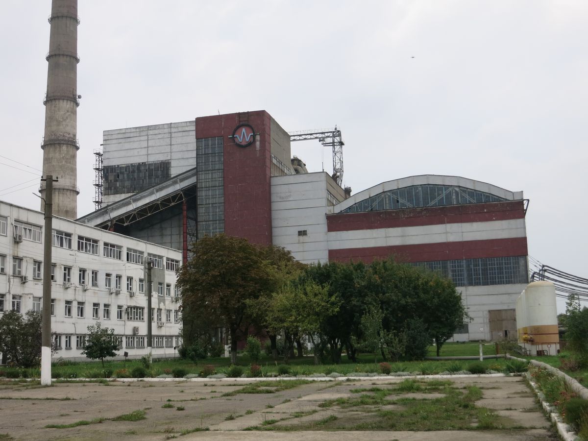 Калуську ТЕЦ продали донецькій компанії за 801 млн грн