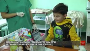 У восьмій міській лікарні з'явилася «Коробка хоробрості» для маленьких пацієнтів