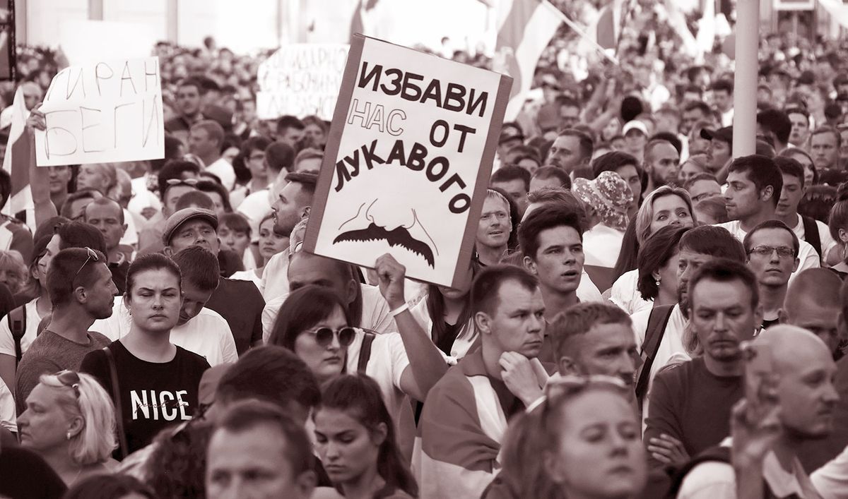 Перемога білоруської революції