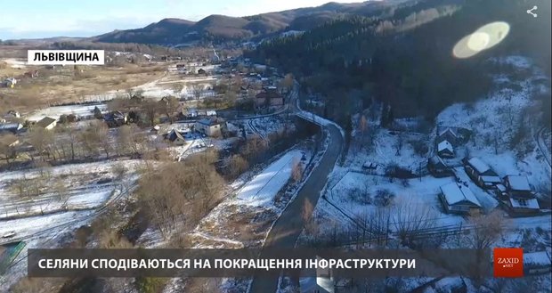Сільську вулицю внесли у Книгу рекордів як найдовшу в Україні