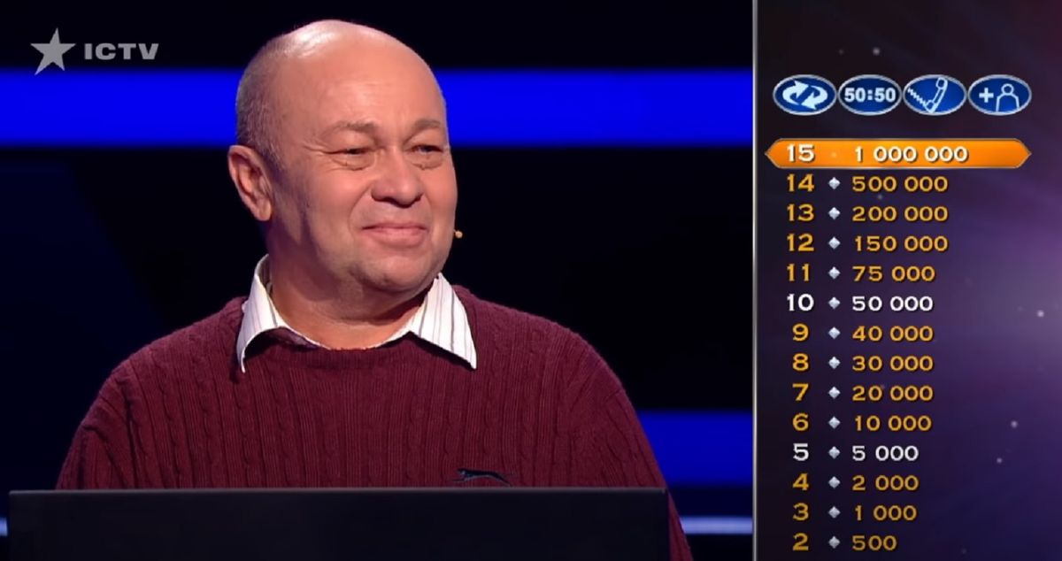 Луцький лікар виграв 200 тис. грн в шоу «Хто хоче стати мільйонером»