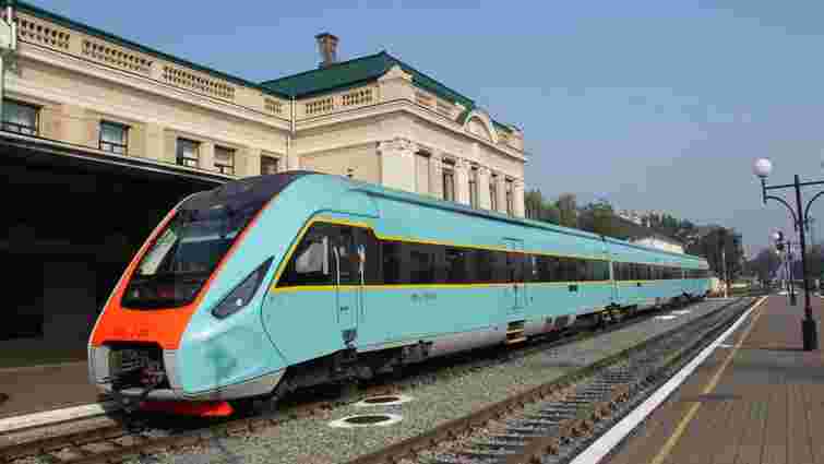Швидкісний потяг зі Львова до Чернівців не курсуватиме два тижні