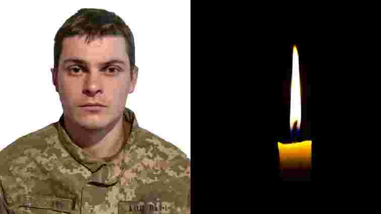 Загиблим під Новотроїцьким 1 грудня виявився 22-річний боєць 93-ї ОМБр 